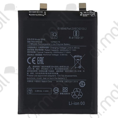 Akkumulátor Xiaomi 12, 12x, 4500mAh BP46 (OEM)